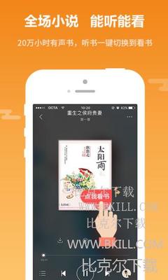 亚搏德甲买球下注APP